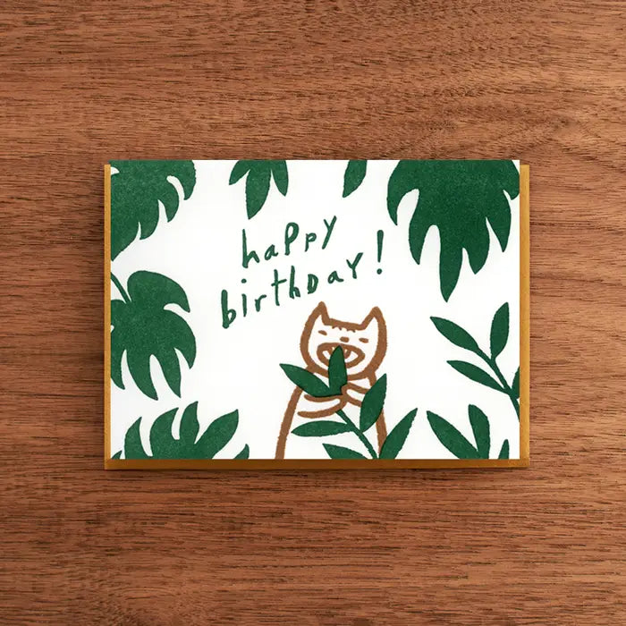Cat Letterpress Birthday Card | Fomato (CA)