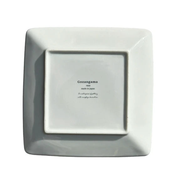 Botanical Cat Square Dish | Medium | Gozangama (Japan)