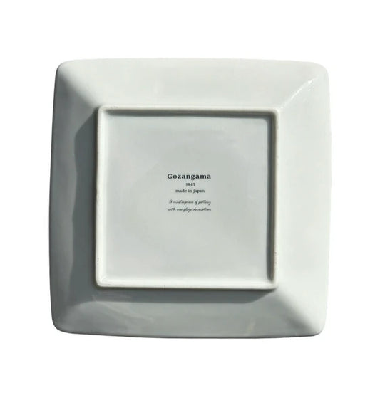 Botanical Cat Square Dish | Medium | Gozangama (Japan)