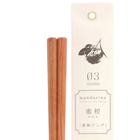 Mandarine Mikan Wood Chopsticks | Yamani (Japan)