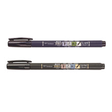 Load image into Gallery viewer, Fudenosuke Calligraphy Brush Pens | 2-Pack | Tombow (Japan)