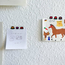 Load image into Gallery viewer, Snail and Friends Washi Tape | Oitama (CA)