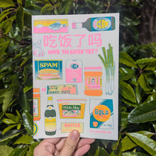 Load image into Gallery viewer, Have You Eaten Yet? Risograph Cookbook | Christina Hu (CA)