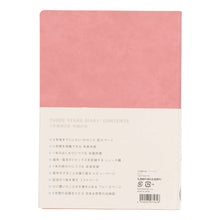 Load image into Gallery viewer, Undated three Years Diary | Mark's Inc. (Japan)