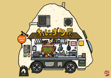 Load image into Gallery viewer, Onigiri Cart Postcard Art Print | Sushiboiiiyy (CAN)