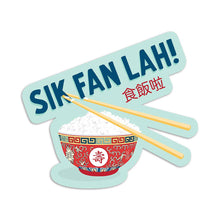 Load image into Gallery viewer, Sik Fan Lah! Vinyl Sticker | I'll Know It When I See It (BC)