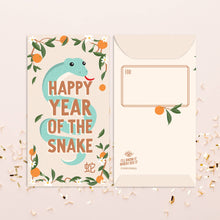 Load image into Gallery viewer, Happy Year of the Snake Pockets | I'll Know It When I See It (BC)
