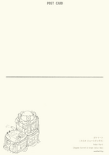 Load image into Gallery viewer, Poke Mart Postcard Mini Art Print | Sushiboiiyy (CAN)