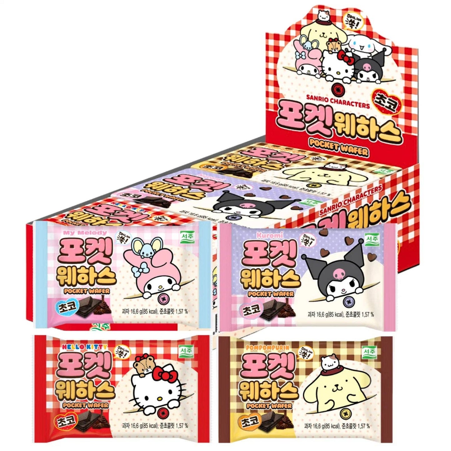 Hello Kitty Pocket Wafer – Choco | Seouju (Japan)