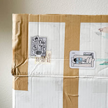 Load image into Gallery viewer, Reading on Sofa | Oitama (CA)