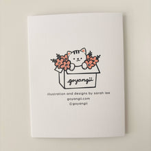 Load image into Gallery viewer, Orange Peel Greeting Card | Sarah Lee (CA)