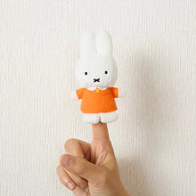 Load image into Gallery viewer, Miffy Plush Bag Charm/ Finger Puppet | Bruna x Sekiguchi (Japan)