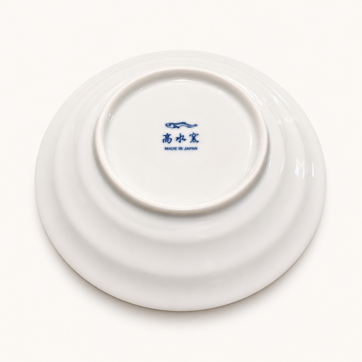 Fishing Cat Dish | Porcelain (Japan)