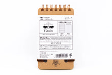 Load image into Gallery viewer, Grain Memo Pad | Midori (Japan)
