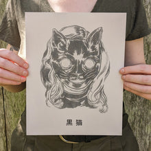 Load image into Gallery viewer, Kuroneko | Sarah Welch (TX)