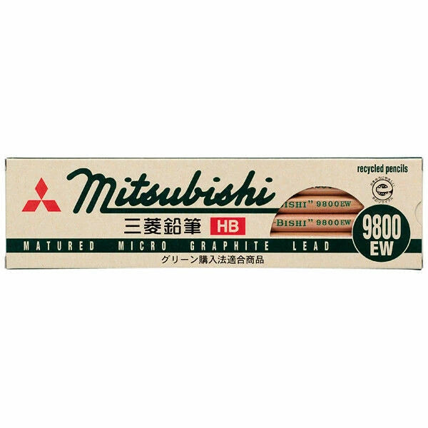 9800EW HB Pencil Set | Mitsubishi (Japan)