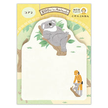 Load image into Gallery viewer, Koala Sticky Notepad | NB Co. (Japan)
