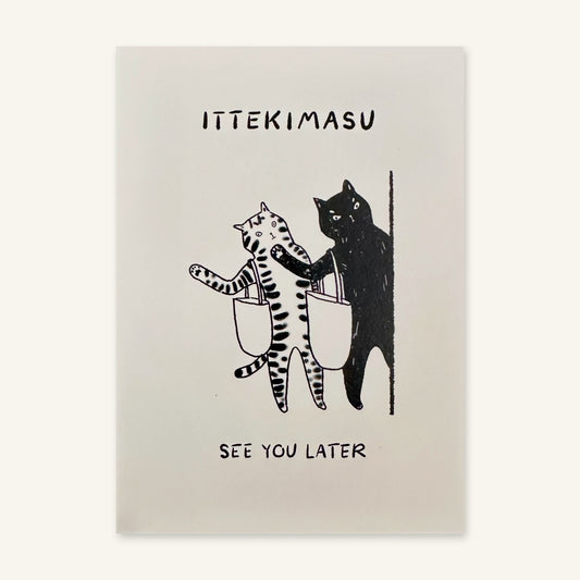 Ittekimasu mini art print by Linnan Ye laid flat, showing the full illustration