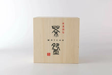 Load image into Gallery viewer, Ceramic Handmade Matcha Bowl | Black/Gold | Tenmoku Kin Unofu Nagashi (Japan)