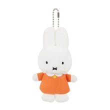 Load image into Gallery viewer, Miffy Plush Bag Charm/ Finger Puppet | Bruna x Sekiguchi (Japan)