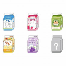 Load image into Gallery viewer, Kamio Milk Eraser Surprise Pouch | Sakura (Japan)