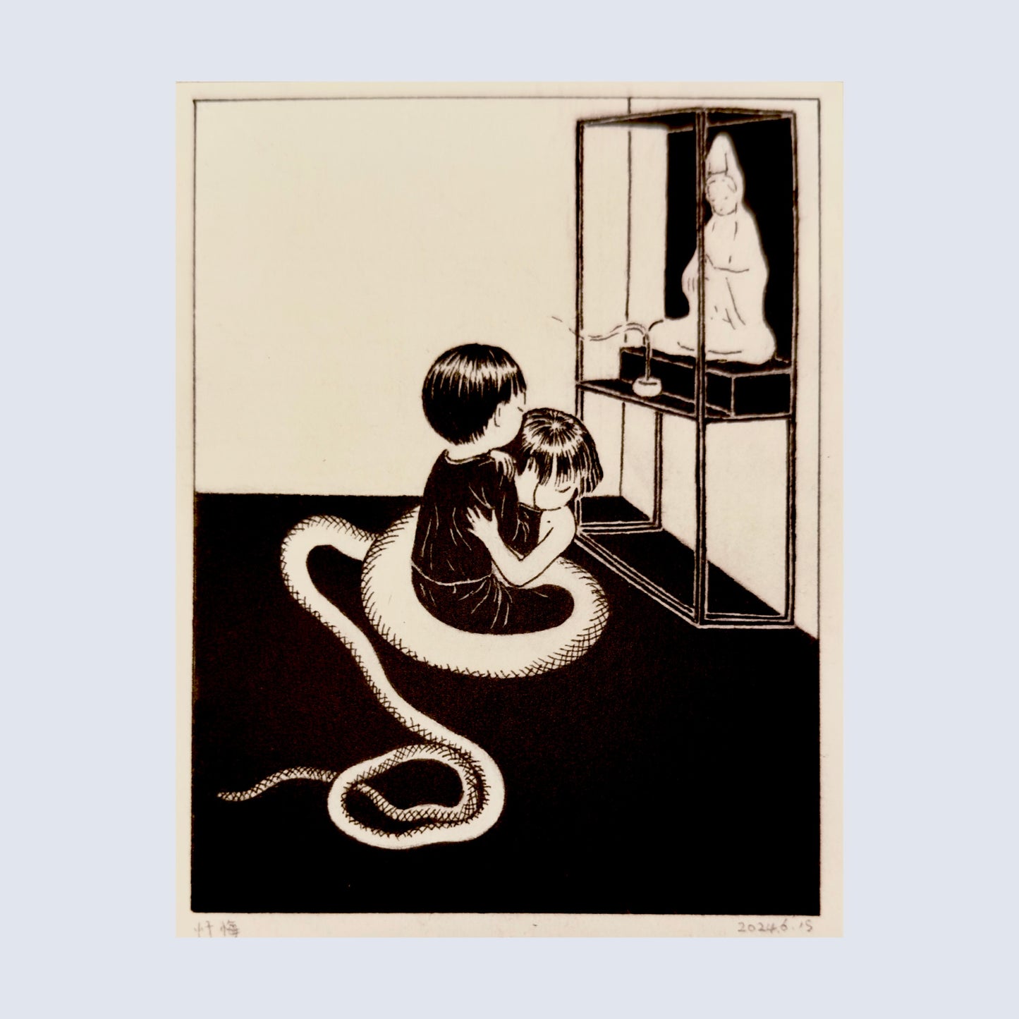 Confession Art Print | Min Ding (CN)