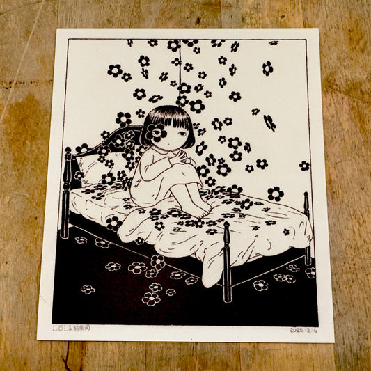Lola's Room Art Print | Min Ding (CHN)
