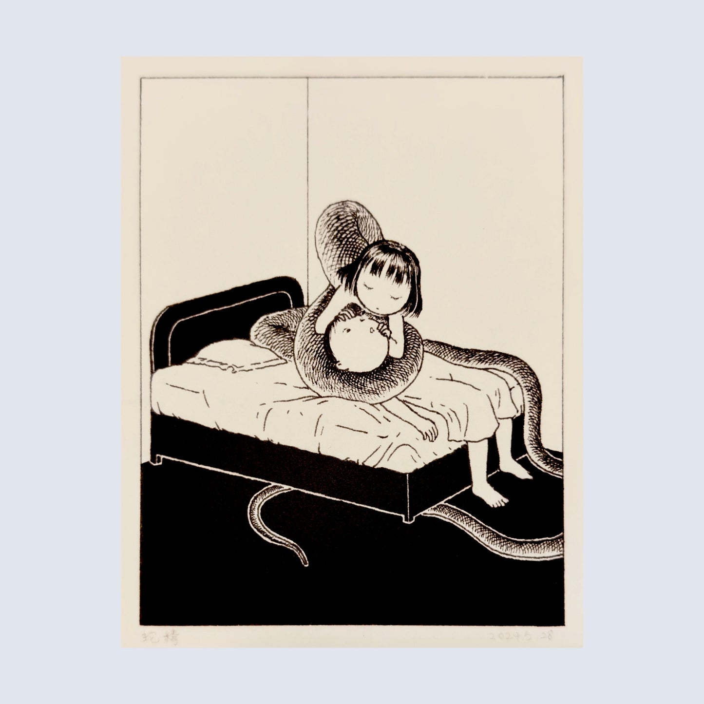 Snake Art Print | Min Ding (CN)