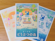 Load image into Gallery viewer, New Horizons Risograph Print | PommoPress (NY)