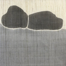 Load image into Gallery viewer, Traditional Handwoven Hemp Noren Curtains | Iono (Japan)