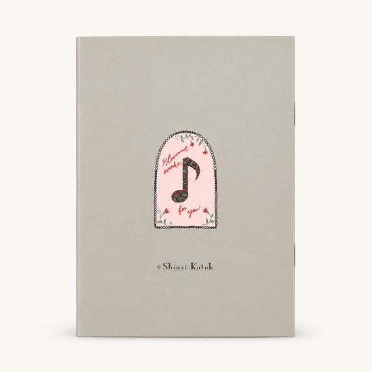 Happy Tone A5 Notebook | Piano Sonata | Shinzi Katoh (Japan)