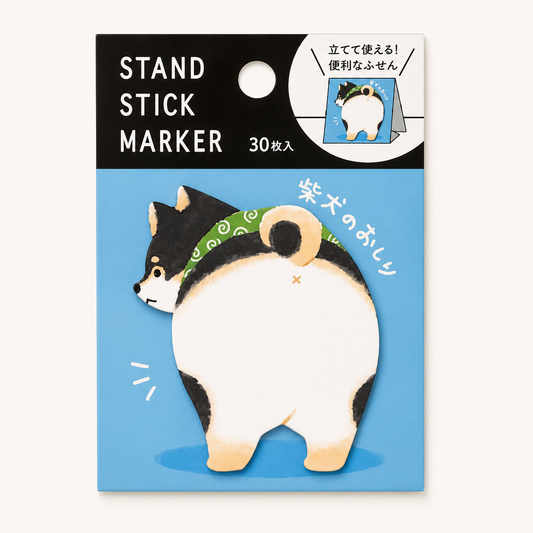 Shiba Sticky Notepad Stand | Mindwave (Japan)