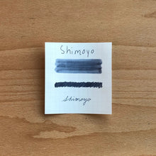 Load image into Gallery viewer, Shikiori Ink Bottle | Shimoyo (Frozen Night) | 20ml | Sailor (Japan)