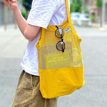 Load image into Gallery viewer, Cotton Half Mesh Bag | Large | Yellow | Dulton (Japan)