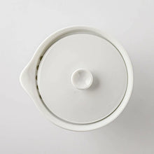 Load image into Gallery viewer, White Porcelain Hohin Kyusu Teapot | Yamina (Japan)