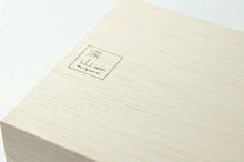 Load image into Gallery viewer, White Porcelain Hohin Kyusu Teapot | Yamina (Japan)