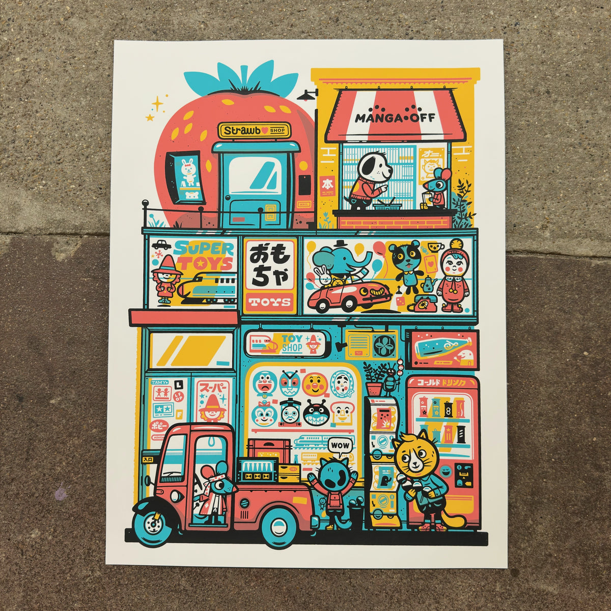 Super Toys screenprint photographed at We Are 1976 in Dallas
