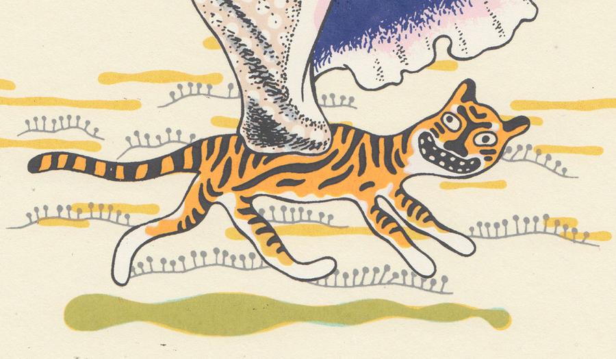 Tiger Carries Galaxy Shell | Daria Tessler (OR)