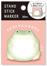 Load image into Gallery viewer, Toad Sticky Notepad Stand | Mindwave (Japan)