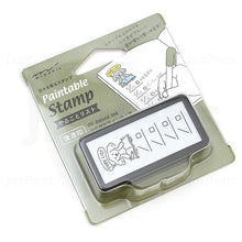 Load image into Gallery viewer, Mini Paintable To Do List Stamp | Midori (Japan)