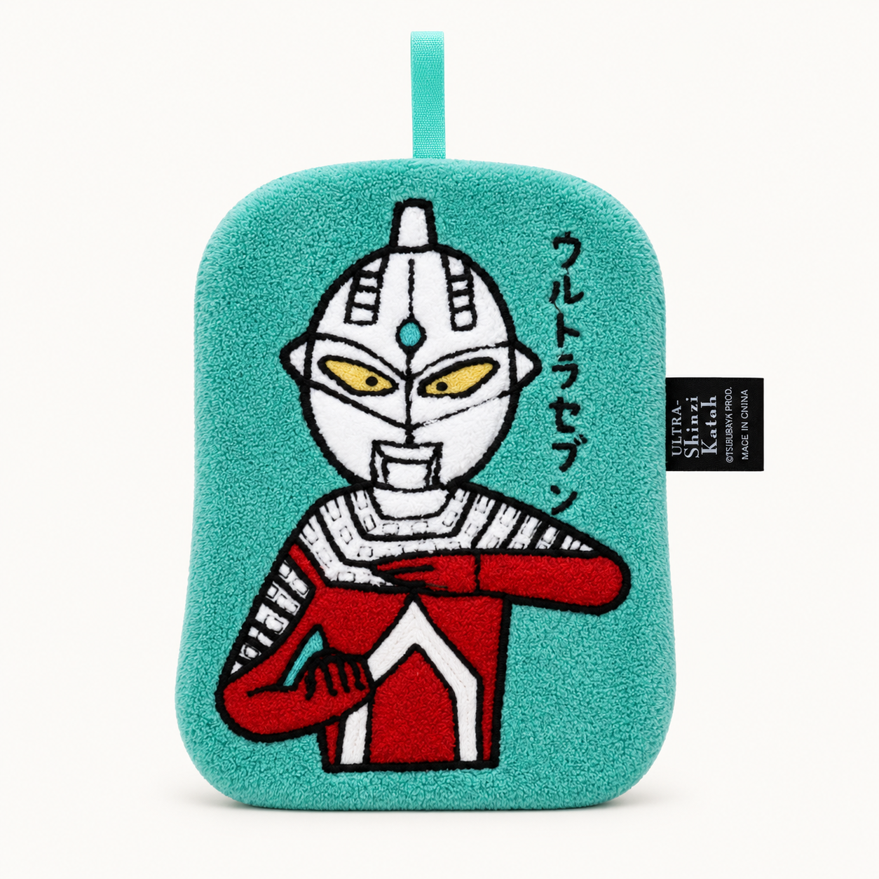 Ultra 7 Plush Face Towel | Shinzi Katoh x Quiqui (JPN)