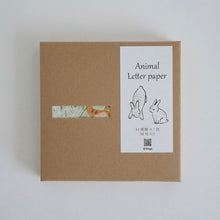 Load image into Gallery viewer, Animal Letter Paper Memo Set | 4legs (Japan)