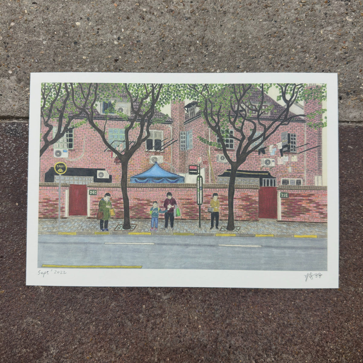 Longchang Road Art Print (楊浦,隆昌路) | Yu Feng 馮羽 (Hong Kong)