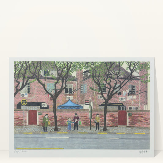 Longchang Road Art Print (楊浦,隆昌路) | Yu Feng 馮羽 (Hong Kong)