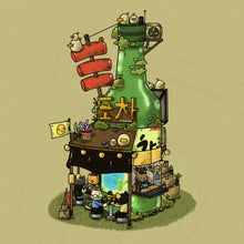 Load image into Gallery viewer, Soju Print | Sushiboiiyy (Canada)