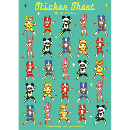 Animal Sentai Sticker Sheet | Naoshi (CA)