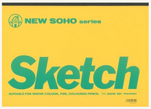 Load image into Gallery viewer, New Soho Series Sketchbook | Maruman (Japan)