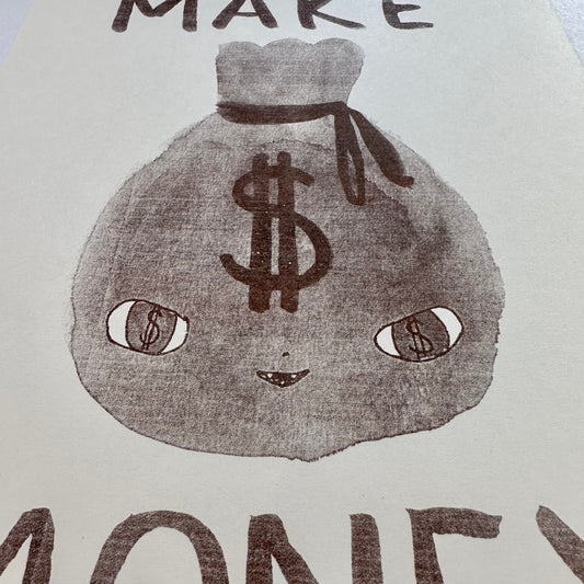 Make Money | Mylan (TX)