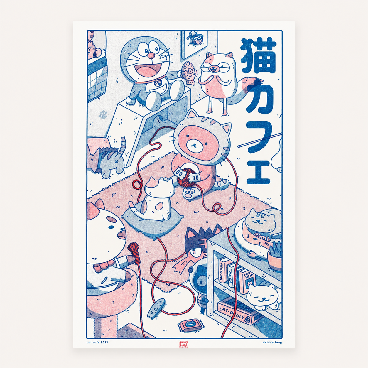 Pommo Press
