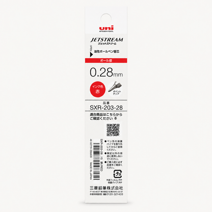Uni-ball Jetstream 3-in-1 Multi Gel Pen (.5mm) | Mistubishi (Japan)